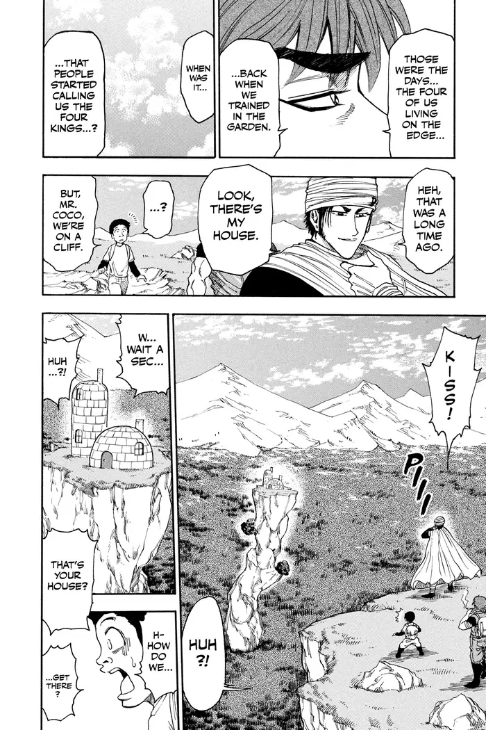 Toriko Chapter 9 image 08_optimized